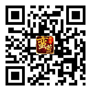 版本二维码
